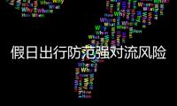 快排公司十年历程，霸屏兔 seo 的崛起与坚守