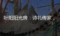 快排公司十年历程，霸屏兔 seo 的崛起与坚守