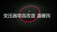 快排公司十年历程，霸屏兔 seo 的崛起与坚守