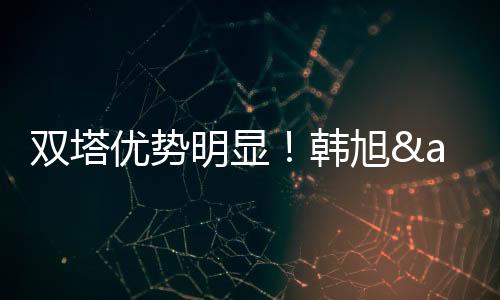 中国女篮半场49-20印度尼西亚