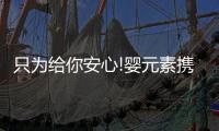 快排公司十年历程，霸屏兔 seo 的崛起与坚守