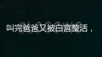 快排公司十年历程，霸屏兔 seo 的崛起与坚守