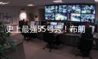 史上最强55号秀	
！布朗尼战弗拉格门票比西决贵600元！谁不想看�？