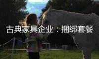 快排公司十年历程，霸屏兔 seo 的崛起与坚守