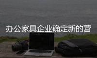 快排公司十年历程，霸屏兔 seo 的崛起与坚守