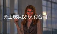 快排公司十年历程，霸屏兔 seo 的崛起与坚守