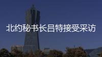 快排公司十年历程，霸屏兔 seo 的崛起与坚守