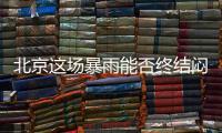 快排公司十年历程，霸屏兔 seo 的崛起与坚守