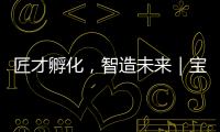 快排公司十年历程，霸屏兔 seo 的崛起与坚守