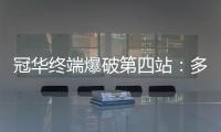 快排公司十年历程，霸屏兔 seo 的崛起与坚守