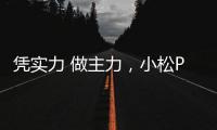 快排公司十年历程，霸屏兔 seo 的崛起与坚守
