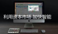 快排公司十年历程，霸屏兔 seo 的崛起与坚守