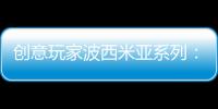 快排公司十年历程，霸屏兔 seo 的崛起与坚守