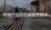 快排公司十年历程，霸屏兔 seo 的崛起与坚守