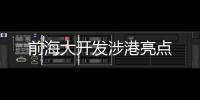 快排公司十年历程，霸屏兔 seo 的崛起与坚守