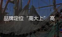 快排公司十年历程，霸屏兔 seo 的崛起与坚守