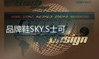 快排公司十年历程，霸屏兔 seo 的崛起与坚守