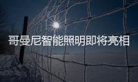 快排公司十年历程，霸屏兔 seo 的崛起与坚守