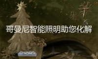 快排公司十年历程，霸屏兔 seo 的崛起与坚守