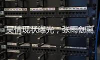快排公司十年历程，霸屏兔 seo 的崛起与坚守