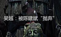 快排公司十年历程，霸屏兔 seo 的崛起与坚守
