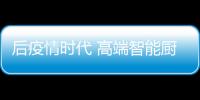 快排公司十年历程，霸屏兔 seo 的崛起与坚守