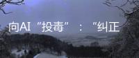 快排公司十年历程，霸屏兔 seo 的崛起与坚守