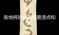 快排公司十年历程，霸屏兔 seo 的崛起与坚守