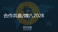 快排公司十年历程，霸屏兔 seo 的崛起与坚守