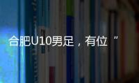 快排公司十年历程，霸屏兔 seo 的崛起与坚守