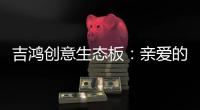 快排公司十年历程，霸屏兔 seo 的崛起与坚守