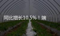 同比增长10.5%！端午假期珠海接待游客超93万人次