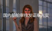 快排公司十年历程，霸屏兔 seo 的崛起与坚守