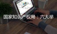 快排公司十年历程，霸屏兔 seo 的崛起与坚守
