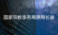 快排公司十年历程，霸屏兔 seo 的崛起与坚守