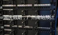 快排公司十年历程，霸屏兔 seo 的崛起与坚守
