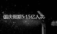快排公司十年历程，霸屏兔 seo 的崛起与坚守