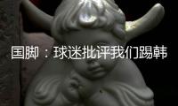 快排公司十年历程，霸屏兔 seo 的崛起与坚守