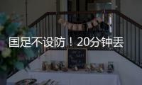 快排公司十年历程，霸屏兔 seo 的崛起与坚守