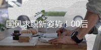 快排公司十年历程，霸屏兔 seo 的崛起与坚守
