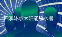 快排公司十年历程，霸屏兔 seo 的崛起与坚守