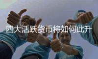 快排公司十年历程，霸屏兔 seo 的崛起与坚守