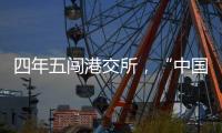快排公司十年历程，霸屏兔 seo 的崛起与坚守