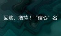 快排公司十年历程，霸屏兔 seo 的崛起与坚守