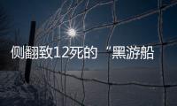 快排公司十年历程，霸屏兔 seo 的崛起与坚守