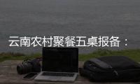 快排公司十年历程，霸屏兔 seo 的崛起与坚守