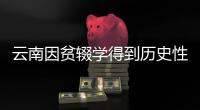快排公司十年历程，霸屏兔 seo 的崛起与坚守