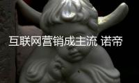 快排公司十年历程，霸屏兔 seo 的崛起与坚守