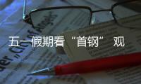 快排公司十年历程，霸屏兔 seo 的崛起与坚守