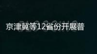 快排公司十年历程，霸屏兔 seo 的崛起与坚守